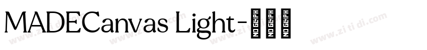 MADECanvas Light字体转换